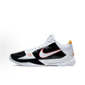 Nike Zoom Kobe 5 Protro "Bruce Lee Alt"